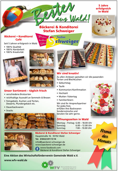 Bäckerei Schweiger